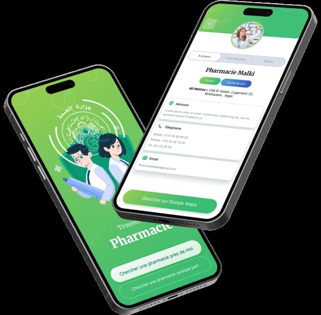 pnud mobile application